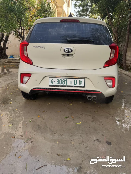 كايا بكانتو