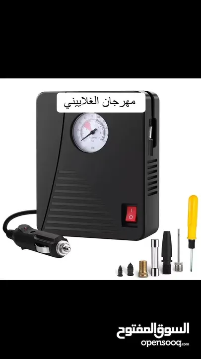 منفاخ سيارة