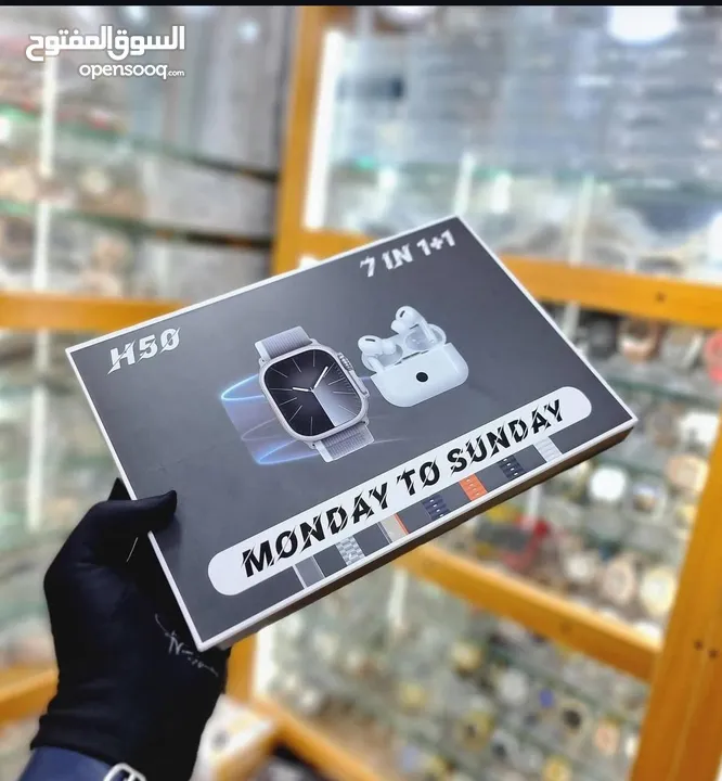 باكج H50 الذكي  ساعة أنيقة + سماعة بلوتوث بصوت نقي + 7 أساور يومية لأناقة مستمرة كل أسبوع!
