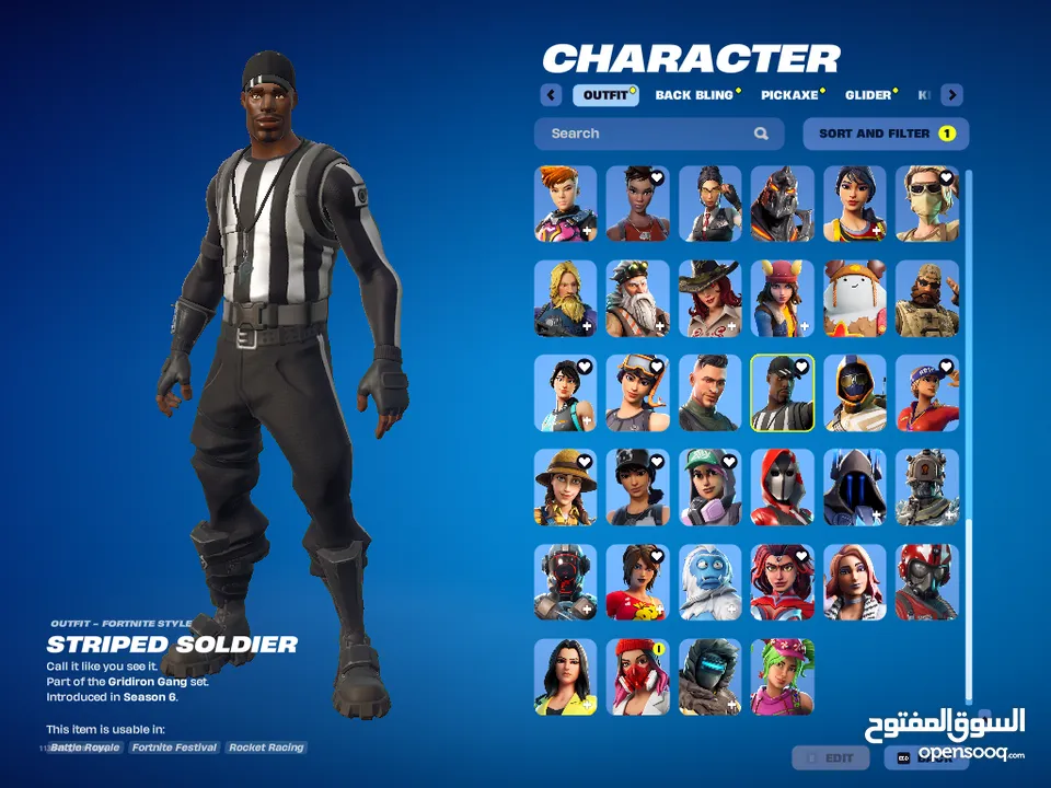 حساب فورتنايت - Fortnite account