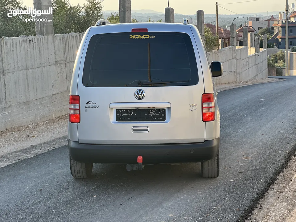 كادي 2015 بالرخصه