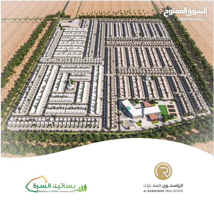 New launching  A great opportunity to invest and own property in the biggest residential complex in