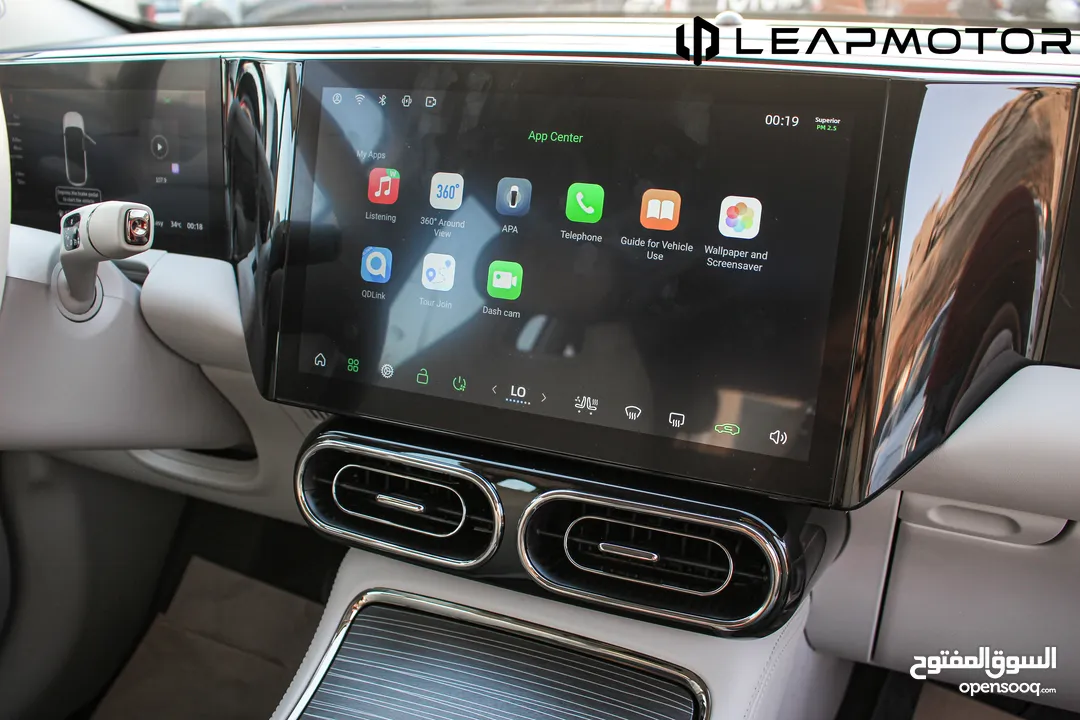 Leapmotor C11 2023  الكهربائية بالكامل بمدى 500 كلم