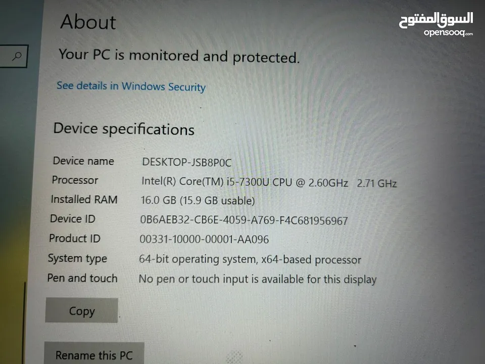 للبيع لابتوب Lenovo ThinkPad بحالة ممتازة