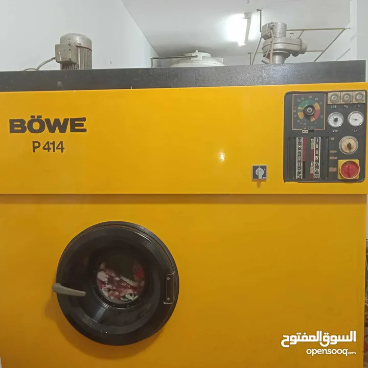 غسالة ألمانية BOWE p414+ مكوى إيطالي نص برس للبيع سبب البيع عدم التفرغ