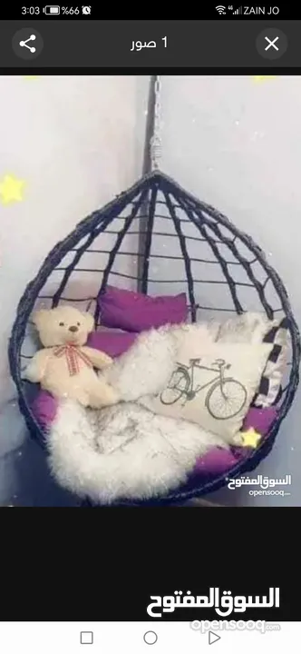 عش البلبل حجم جامبو  تفصيل استعمال بسيط للبيع