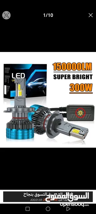لمبات ليد ليزر بقوة 150000LM 6000K 300 W