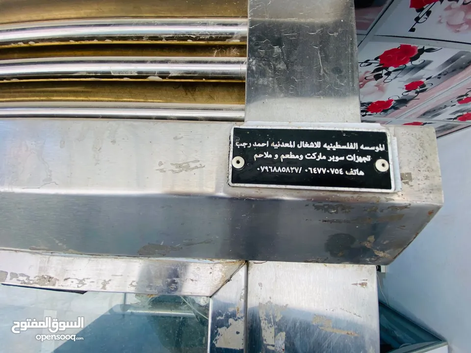 ملحمه للبيع مع كامل معداتها لعدم التفرغ