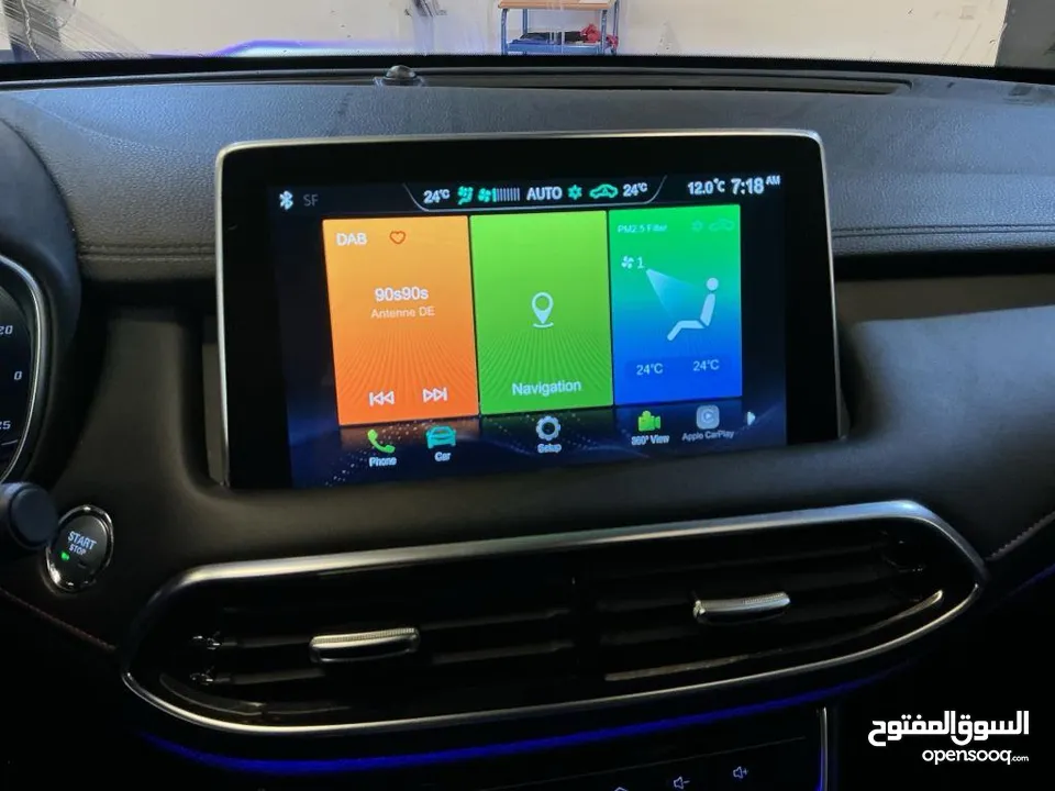 ام جي فل مسكر بويه شركه عرض 24 ساعه