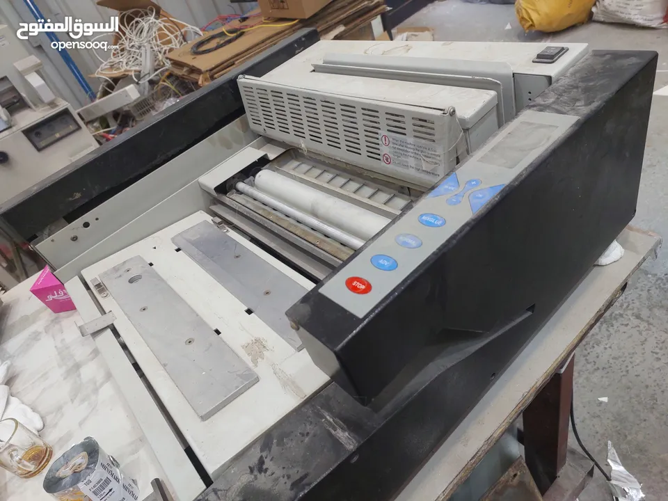 Offset Printing Press for Sale – Investment Opportunity