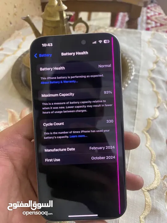 iPhone 15 pro.