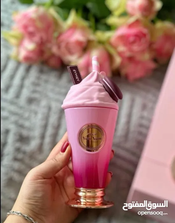 عطر يم يم وعطر ايلاند