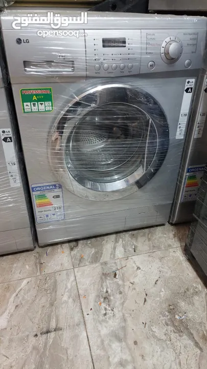 اولاين وبس 13555