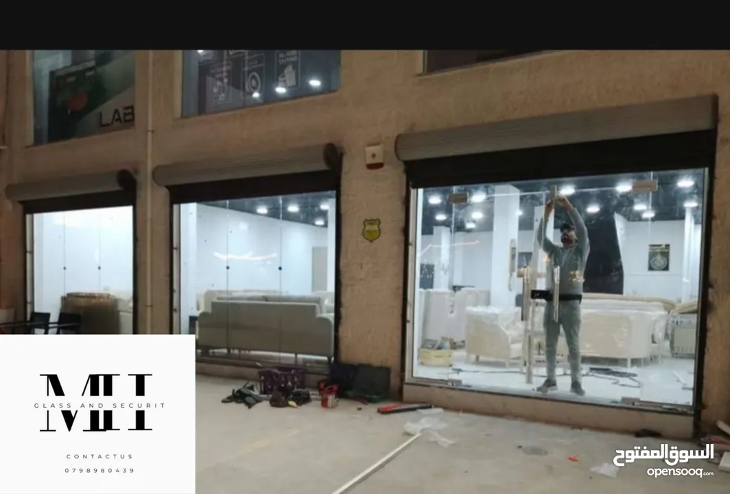 (GLASS AND SECURIT ) حجير زجاج سيكوريت  الأمان والأناقة في آن واحد.  لحماية فائقة ومظهر عصري لمنزلك