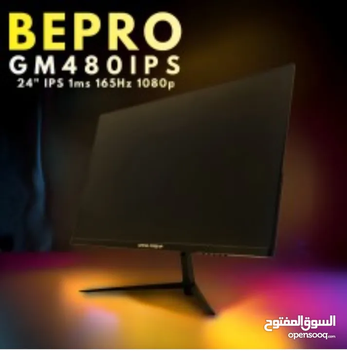 شاشة BEPRO 165هيرتز  1080p