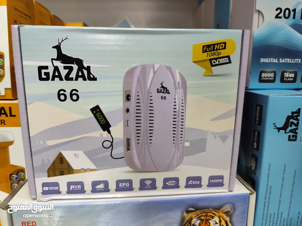 عرض نااار على رسيفرات غزال بسعر حرق