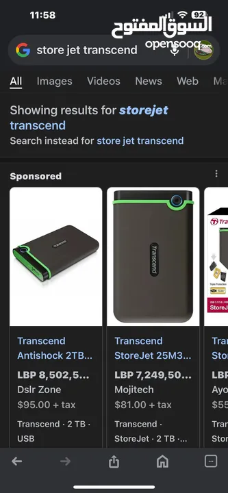 Transcend store jet external hard drive 0.9A