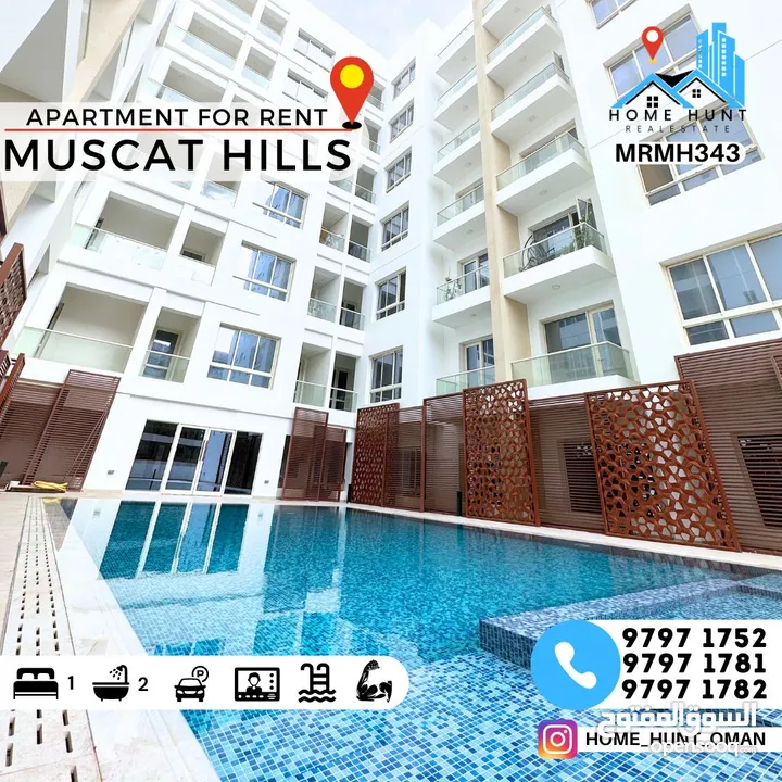 MUSCAT HILLS   1BHK APARTMENT IN HILLS AVENUE FOR RENT