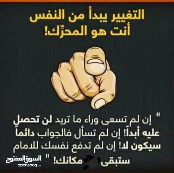 العمل الحر من منزلك