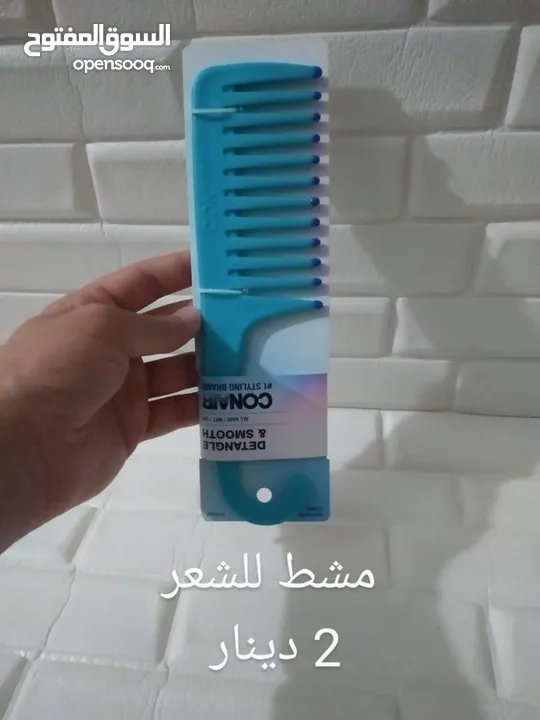 أفضل أنواع كريمات الشعر الأجنبي نخب أول