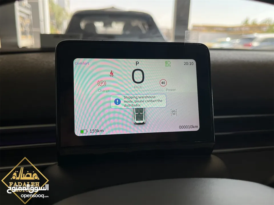 اقساط  1150 دينار  تسليم مفتاح نامي بوكس 2025 زيرو  nammi box  zero