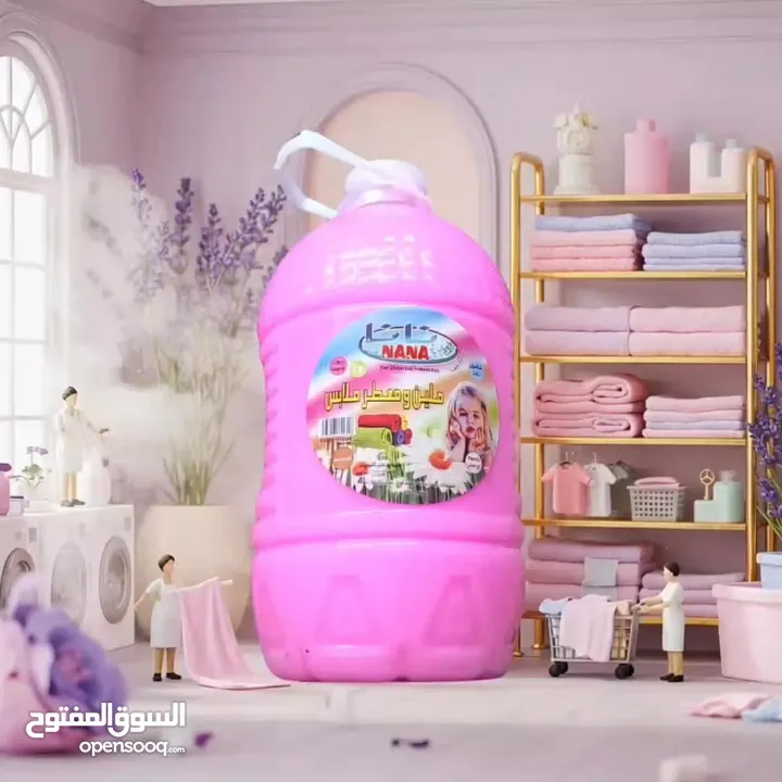 منظفات نانا فريش