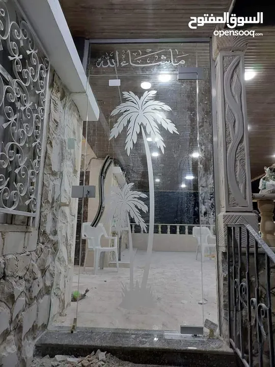 اعمال زجاج وسكريت