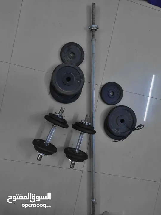 BAR AND DUMBBELL . URGENT SALE