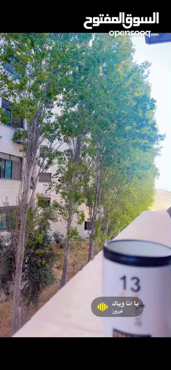 شقة من المالك مباشرة