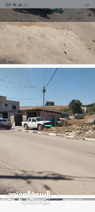 اسوزو دماكس
