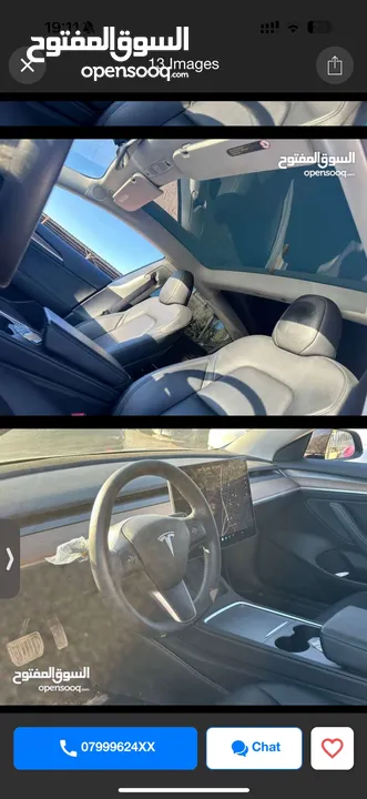 Tesla 2022 performance 4 Jayyad B+86 score mint condition تسلا 2022 بيرفورمانس
