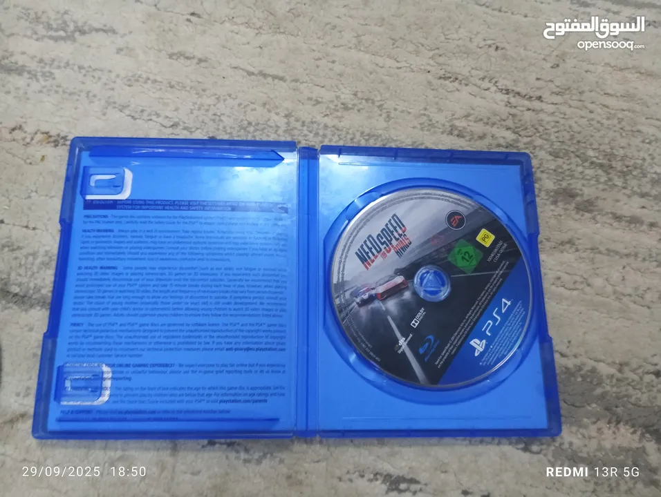 بيعه سريعه 6 دينار فقط شغالين ما فيهم اي فلوس