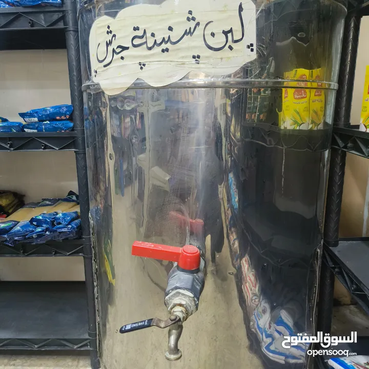 ثلاجة لبن شنينة كبيرة للبيع