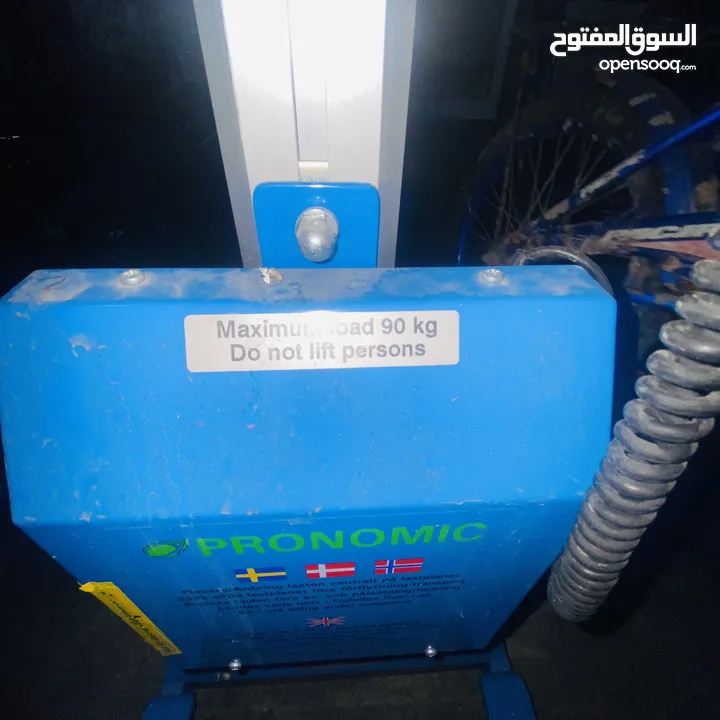 جميع انواع العدد شو ما بتحتاج موجود