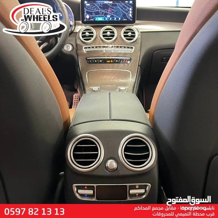 مرسيدس GLC300E (Avantgarde) موديل 2020