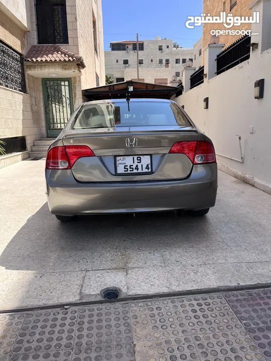 Honda Civic Hybrid 2008