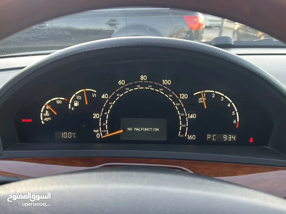 مرسيدس غواصة S350 موديل 2005