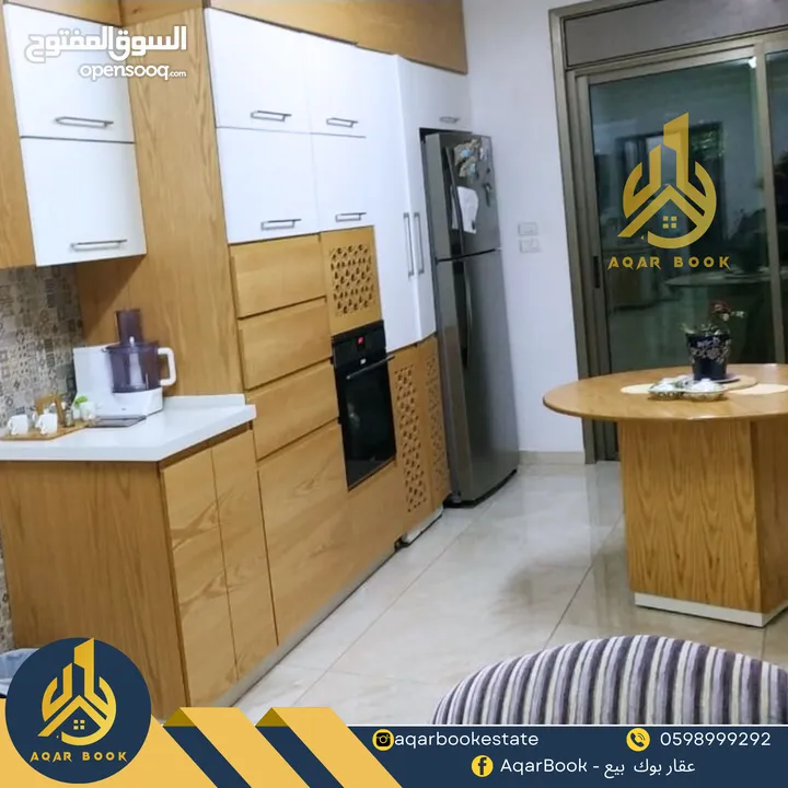 شقه_مميزة_للبيع  البيرة  - قرب وزارة الصحة