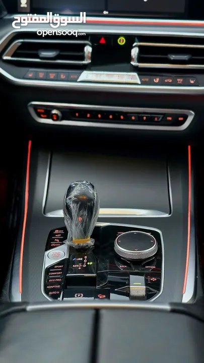 Bmw x5 G05