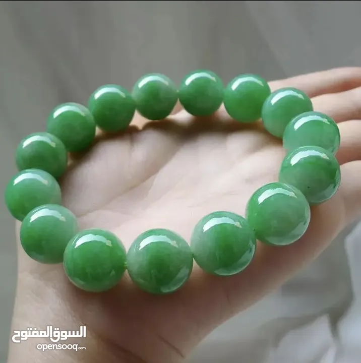 Material :Emerald
