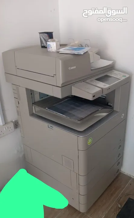 The Canon imageRUNNER ADVANCE C5045i