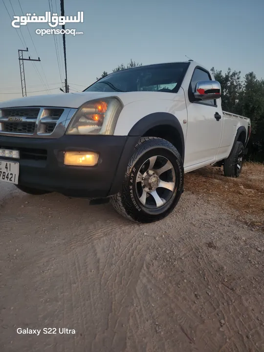 بكم دماكس2005