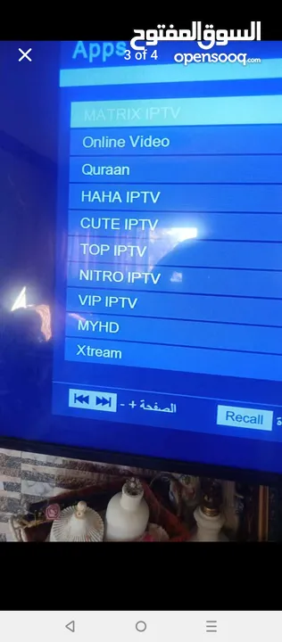 رسيفير بحالة جديد نفتح لتجريه فقط ولم يستخدم.... د