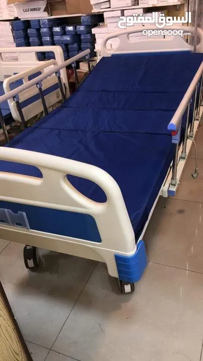 سرير طبي كهربائي