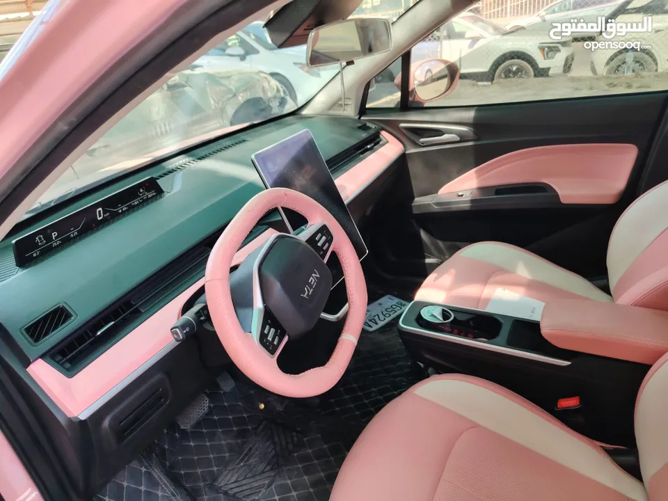 نيتا في حرة جديد فحص كامل neeta v 2022
