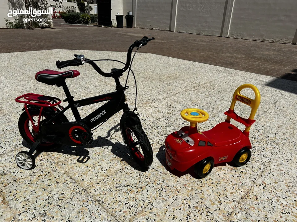 Bike and Toys Drive