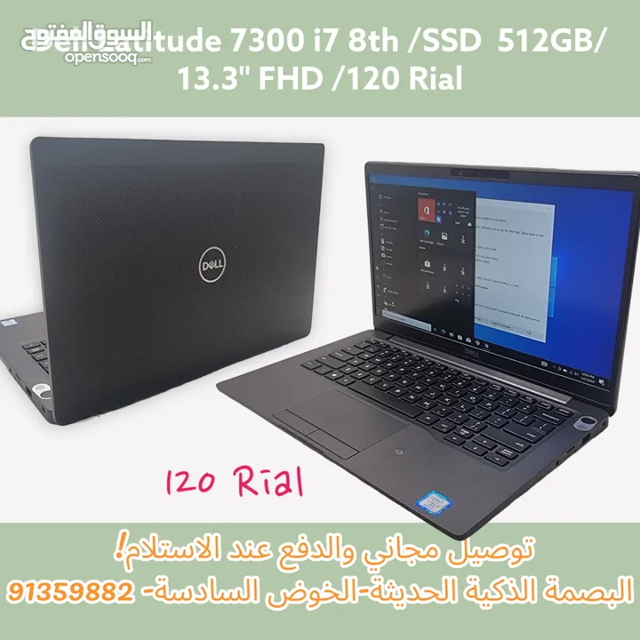 ديل نظيف جدا معالج i7 ورامات 16GB مع الضمان Dell i7 8th 16GB Ram I excellent condition with warrant