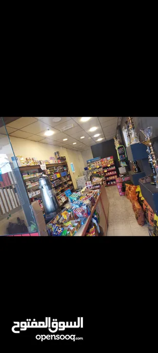محل مستلزمات تدخين وقهوه