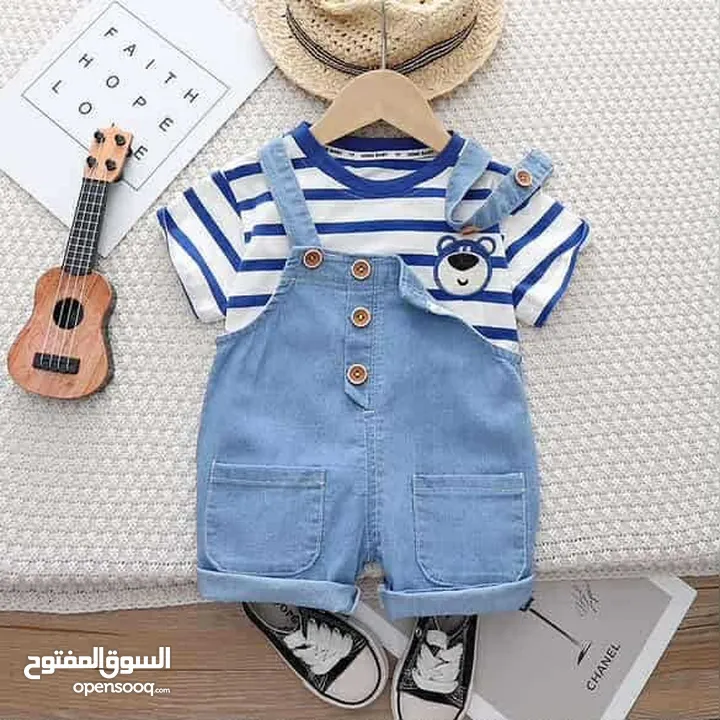 ملابس اطفال