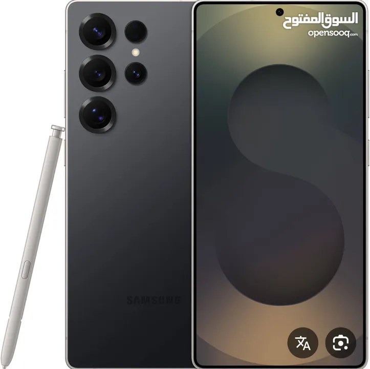 SAMSANG S25 ULTRA 12am /256 GB  سامسونج s25 ألترا 12رام /256 جيجا  كفاله الوكيل الرسمي BMS 12 شهر